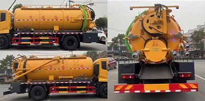 Zhuanzhi  YZZ5181GQWDF6 Cleaning the suction truck