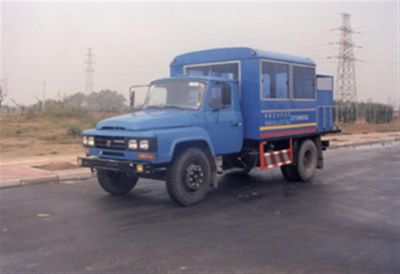 China National Petroleum Corporation (CNOOC) ZYT5090XGC Engineering vehicle