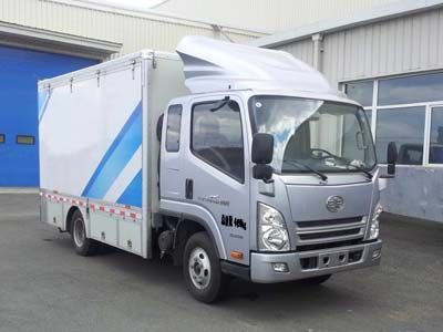 Jiefang AutomobileCA5063XDWPK45L2R5E4Mobile service vehicle