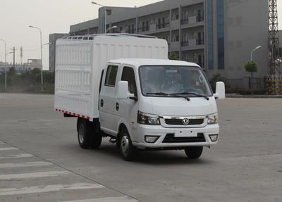 Dongfeng  EQ5031CCYD16QCAC Grate type transport vehicle