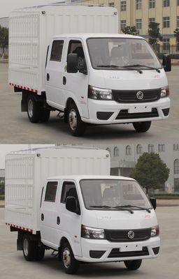 Dongfeng  EQ5031CCYD16QCAC Grate type transport vehicle