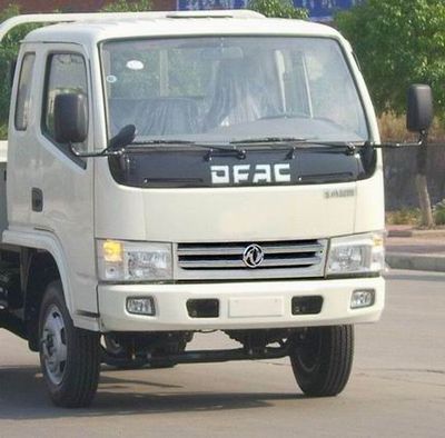 Dongfeng  EQ5040CCQG19D3AC Grate type transport vehicle