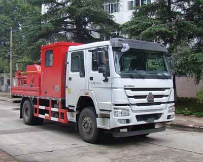 Huashi  ES5170TCYZ Oil extraction vehicle