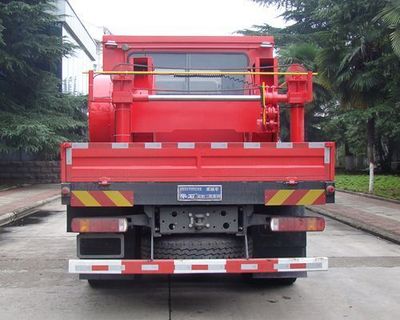 Huashi  ES5170TCYZ Oil extraction vehicle