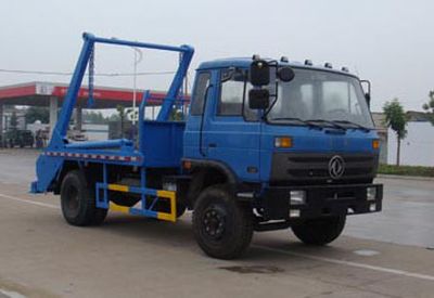 Hongyu  HYS5120ZBSE Swing arm garbage truck