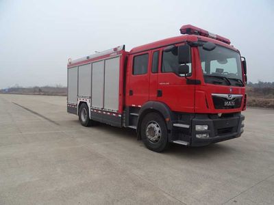 Shangge  SGX5163GXFAP45 Compressed air foam fire truck