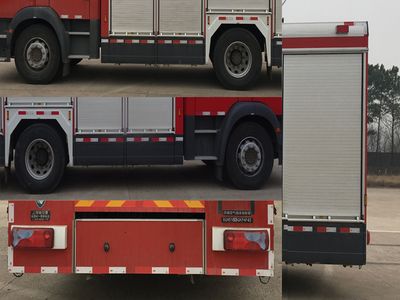 Shangge  SGX5163GXFAP45 Compressed air foam fire truck