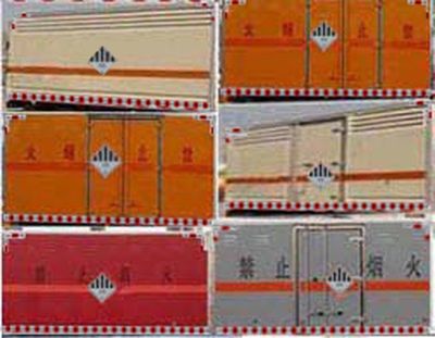 Hua Wei Chi Le  SGZ9400XZW Miscellaneous dangerous goods box transport semi-trailer