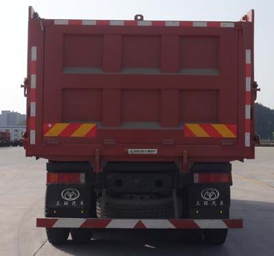 Shitong  STQ3312L13Y4B5 Dump truck