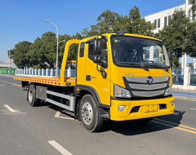 Xiyu  WXQ5140TQZBP6 Obstacle clearing vehicle