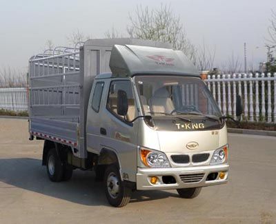 Ouling  ZB5021CCYBPC3F Grate type transport vehicle