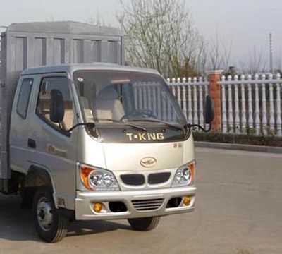 Ouling  ZB5021CCYBPC3F Grate type transport vehicle