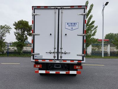 Feiqiu  ZJL5048XLCB6 Refrigerated truck