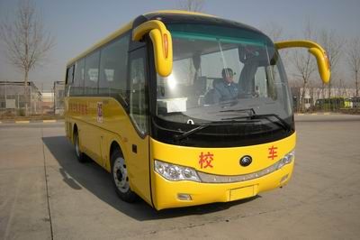 Yutong  ZK6799HX Preschool school bus