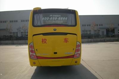 Yutong  ZK6799HX Preschool school bus