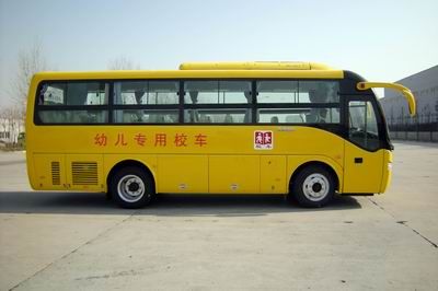 Yutong  ZK6799HX Preschool school bus