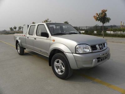 NissanZN1033UCGDDual fuel multi-purpose truck