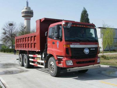 Ouman  BJ5253ZLJXB garbage dump truck 