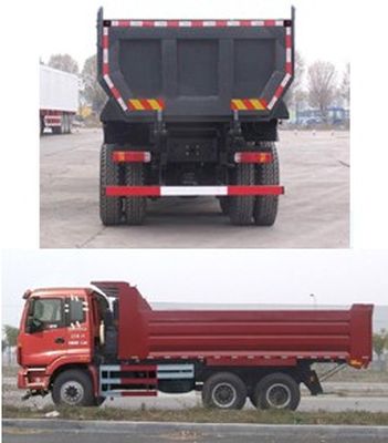 Ouman  BJ5253ZLJXB garbage dump truck 