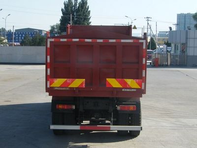 Ouman  BJ5253ZLJXB garbage dump truck 