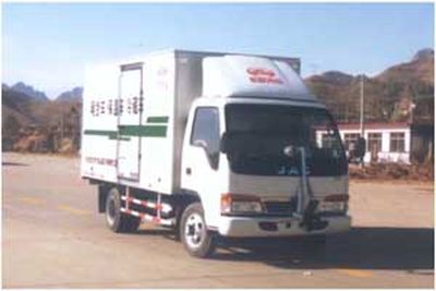 Great Wall MotorsCC5043XBWInsulated vehicle