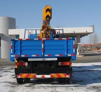 Huanling  CCQ5160JSQ Vehicle mounted lifting and transportation vehicle