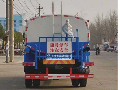 Cheng Liwei  CLW5161GPSC5 watering lorry 