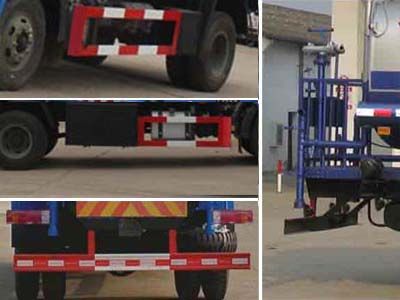 Cheng Liwei  CLW5161GPSC5 watering lorry 