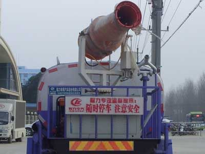 Cheng Liwei  CLW5161GPSC5 watering lorry 