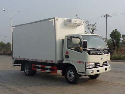 Chusheng  CSC5041XLC4 Refrigerated truck