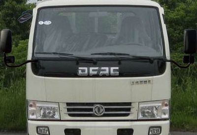 Chusheng  CSC5041XLC4 Refrigerated truck