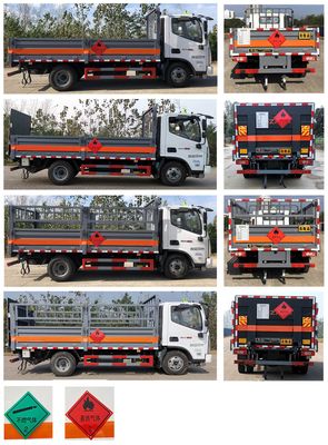 Dali  DLQ5042TQPBJ6 Gas cylinder transport vehicle