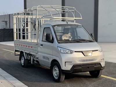 Lingshi  GXA5034CCYEVA Pure electric grille transport vehicle