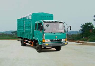 Jianghuan brand automobilesGXQ5050CLXYMGrate type transport vehicle