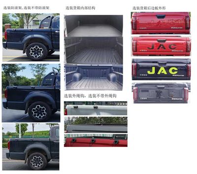 Jianghuai brand automobiles HFC1037D6E1S1 multipurpose goods vehicle 