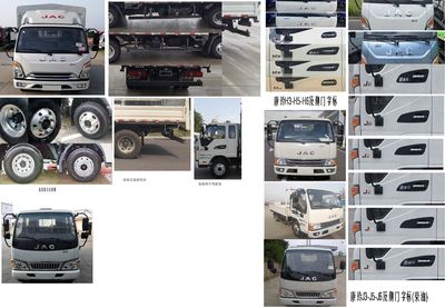 Jianghuai brand automobiles HFC5041CCYP23K4B4S Grate type transport vehicle