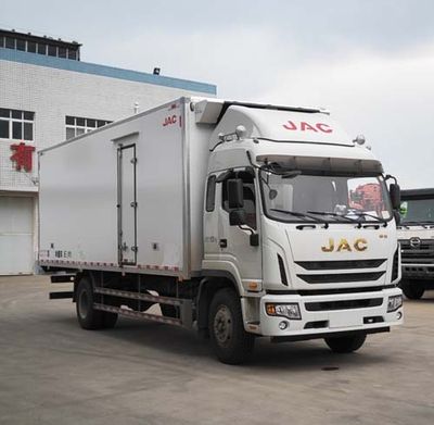 Jianghuai brand automobiles HFC5182XLCP70K1E3V Refrigerated truck