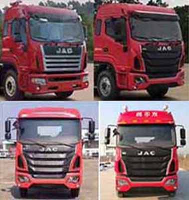 Jianghuai brand automobiles HFC5182XLCP70K1E3V Refrigerated truck