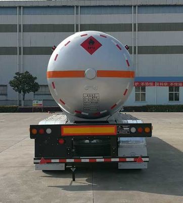 Hongtu  HT9408GYQA1 Semi trailer for liquefied gas transportation