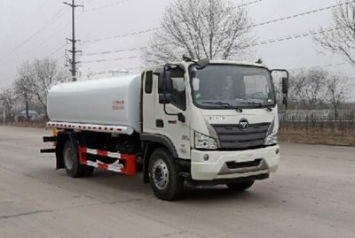 Kaichenglong  JKL5161GPSB6 watering lorry 