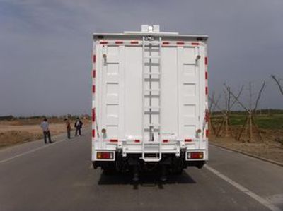 Shentan  JYG5090XJD Forensic appraisal vehicle