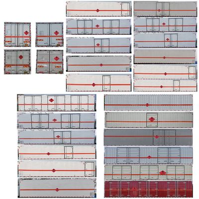 Shunfeng Zhizao  SFZ5260XRYC6 Flammable liquid box transport vehicle