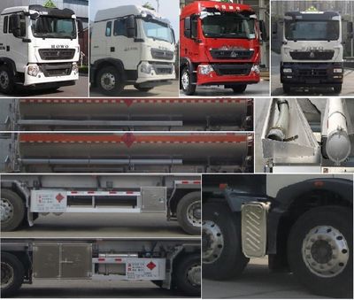 Xingshi  SLS5320GYYZ6 Aluminum alloy oil tanker