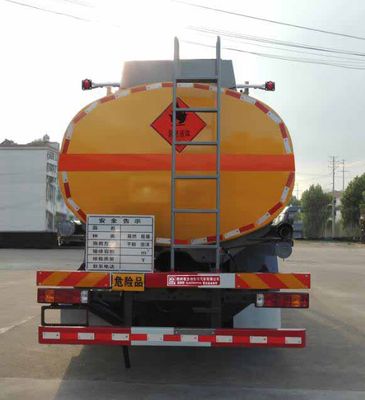 Xingshi  SLS5320GYYZ6 Aluminum alloy oil tanker