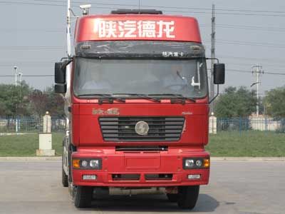 Shaanxi Automobile SX5255GFLNN524 Powder material transport vehicle