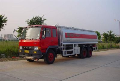 Yongqiang  YQ5214GJY Refueling truck