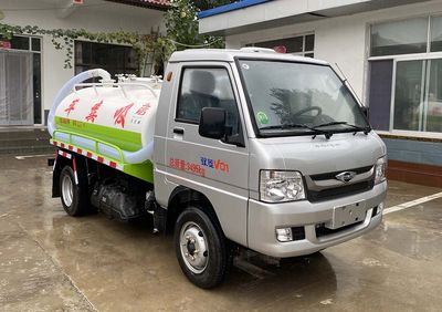 Dihong  YTH5032GXE6BJ Septic suction truck