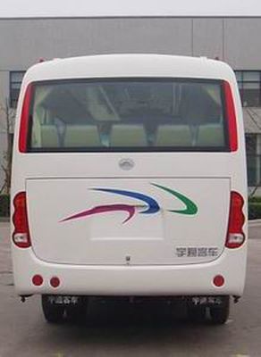 Yutong  ZK6608D coach