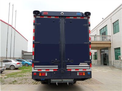 Beijing brand automobiles BCS5100XZJ Public security inspection vehicle