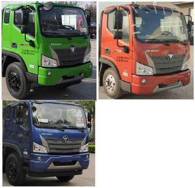 Foton  BJ3144DKPDA04 Dump truck